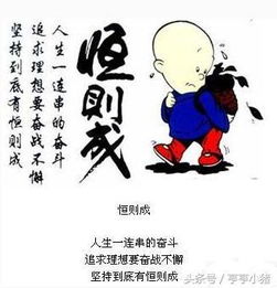 改变人生的励志名言14篇(改变人生的励志语录大全)