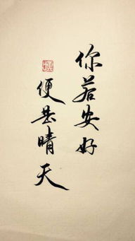 11个字的古风句子(12个字古风句子)