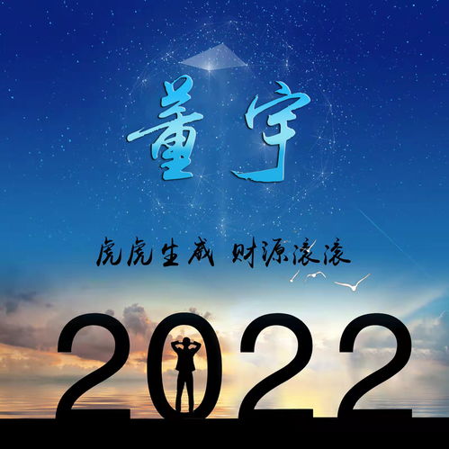 2023最潮最火的个性签名(2023最火富有哲理个性签名)