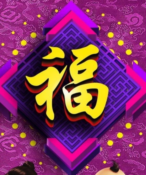 毕业祝福语简短八个字诗句(毕业祝福语简短八个字古风)