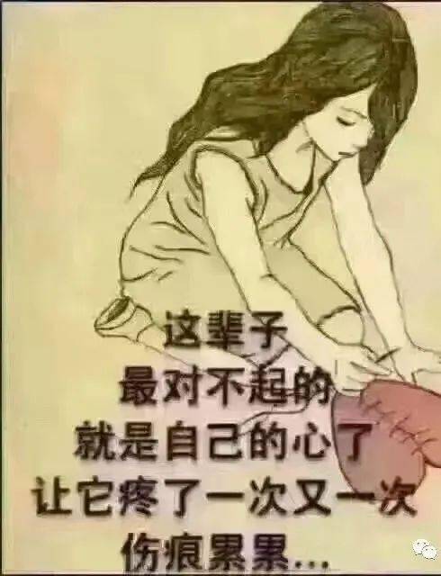 最近抖音里很火的短句子(抖音最火走心的句子致生活)