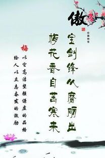 激励人克服困难的名言(鼓励人克服困难的句子)