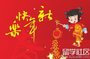 领导企业祝福语(员工家人给公司祝福语)