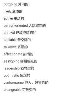 音乐的英语单词是什么(音乐英语单词怎么读)