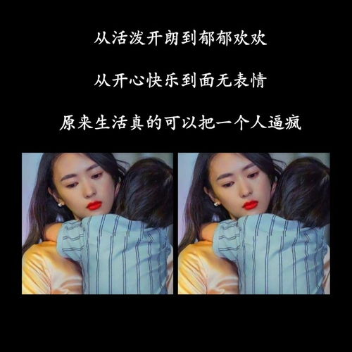 形容带孩子心酸的句子(离开孩子的无奈心酸的句子)