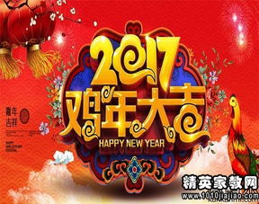 恭喜生孩子祝福语大全(恭喜生孩子的祝福语简单一句话)