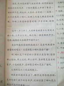 拟人和比喻句加在一起的句子(比喻句短句20字)