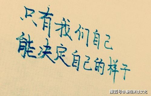 表示和朋友关系很好的语录(祝朋友生日快乐的句子)