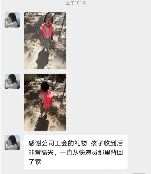 我一直都在你的身后语录(我一直在你身边的经典语录)