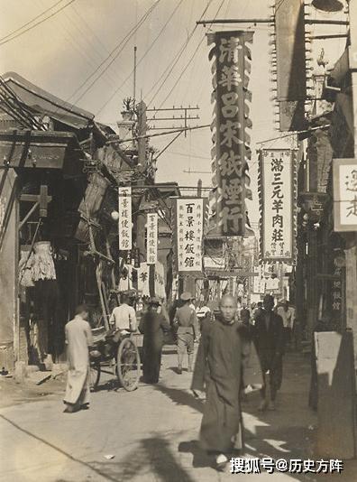 民国时期店铺幌子真实影像