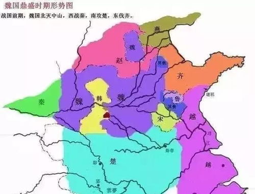 战国七雄各存在了多少年,秦国563年,楚国892年