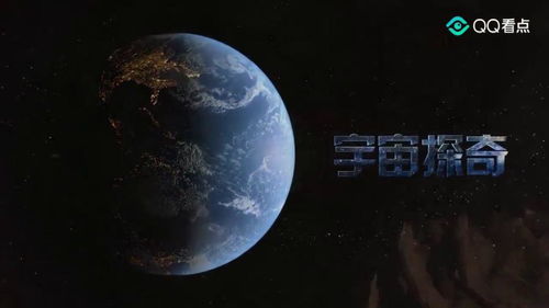 宇宙中最恐怖的行星,一半熔岩,一半不见天日 