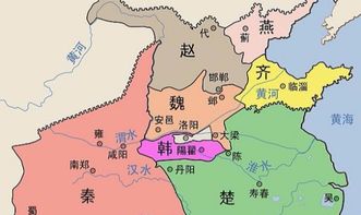 战国七雄中哪个国家是最后一个被秦国灭亡的 