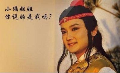 现实版贾宝玉,女婴出生带块 玉 ,网友 必成大器