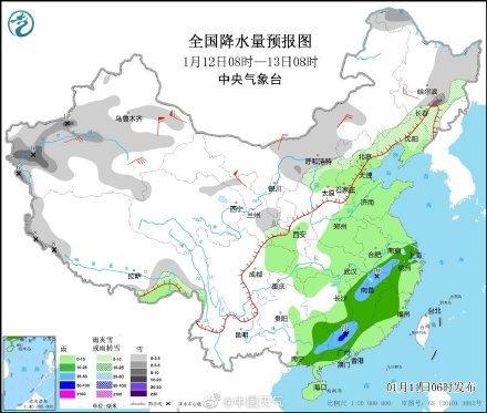 今起2023年首场大范围雨雪上线 春运需警惕雨雪不利影响