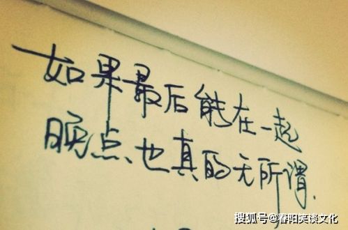 句句入心的爱情句子,获赞无数,值得一读