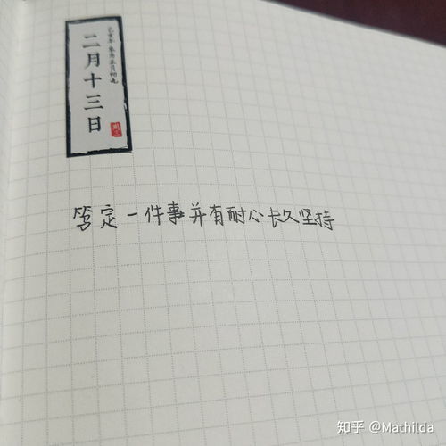 20字优美句子摘抄大全