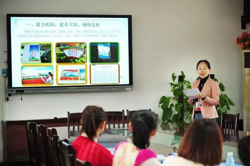 积极推进语言文字规范化,构建和谐文明高雅新校园 我校在市语言文字工作评估中获评优秀