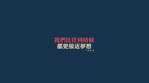 2023为高考加油的励志语句图片