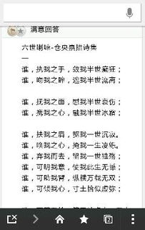 求一套QQ昵称,个性签名,不要非主流,不要爱情,纯文字无特殊符号,昵称8字以内,个性签名字数越多越 