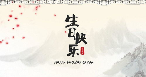 关于五十岁生日祝福语大全