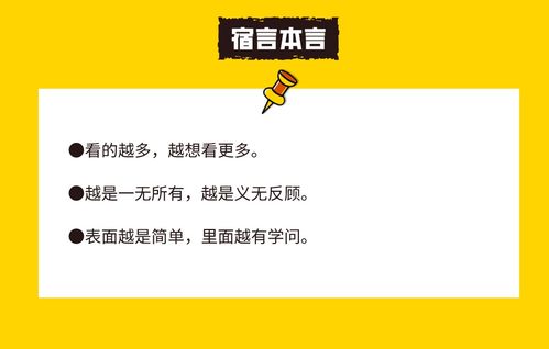 16个广告文案常用句式整合,附案例展示