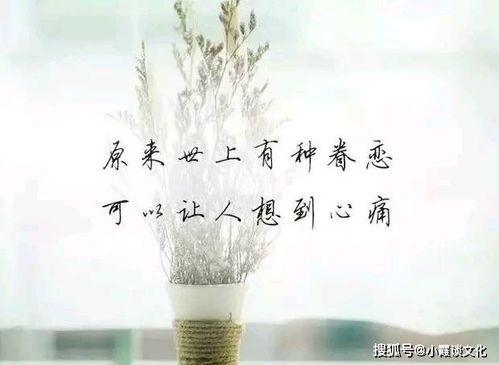 心里委屈难受的个性句子,简短虐心,触碰泪点