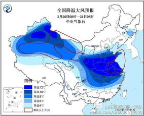 山东下午要下雪,高速行车准备好这个就万无一失了