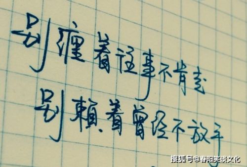 描写心情悲伤的句子,句句戳心,总有一句触碰了你的心弦