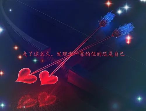 2023朋友圈最走心的唯美说说心情语录,总有一句打动你