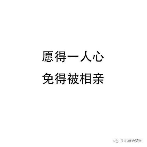 朋友圈封面图,抖音文字背景图