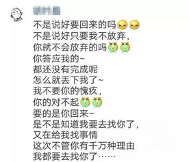 陵水救火唐博英父亲 我们给他存的结婚钱,再也用不上了