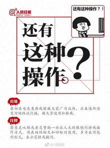 盘点2023年网络流行语及自考专科易过专业