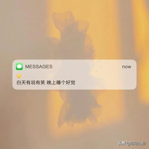 抖音最近很火的情感短句