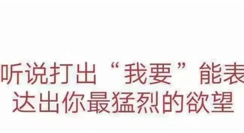 异地两个月没见女朋友,见面后却看到这个... 哈哈哈我说挠的你相信吗