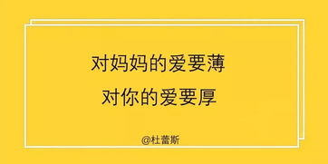 父亲节文案来了 BAIDU不到的父亲节借势文案