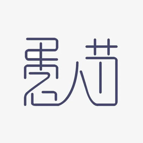 4月1日愚人节祝福语短信精选,微信愚人节搞笑短信大全