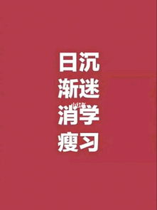 云曼Yunman 2023励志语录,超适合元旦发朋友圈的句子,送给努力拼搏的你 其他 其他 小红书 