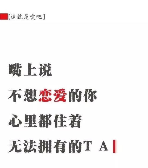 你好,银行人 坚持不下去的时候请看看这里