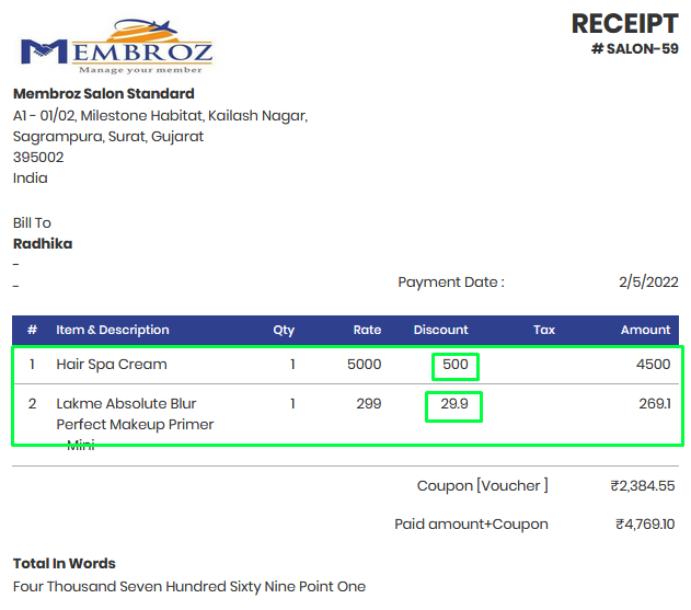 bill management system